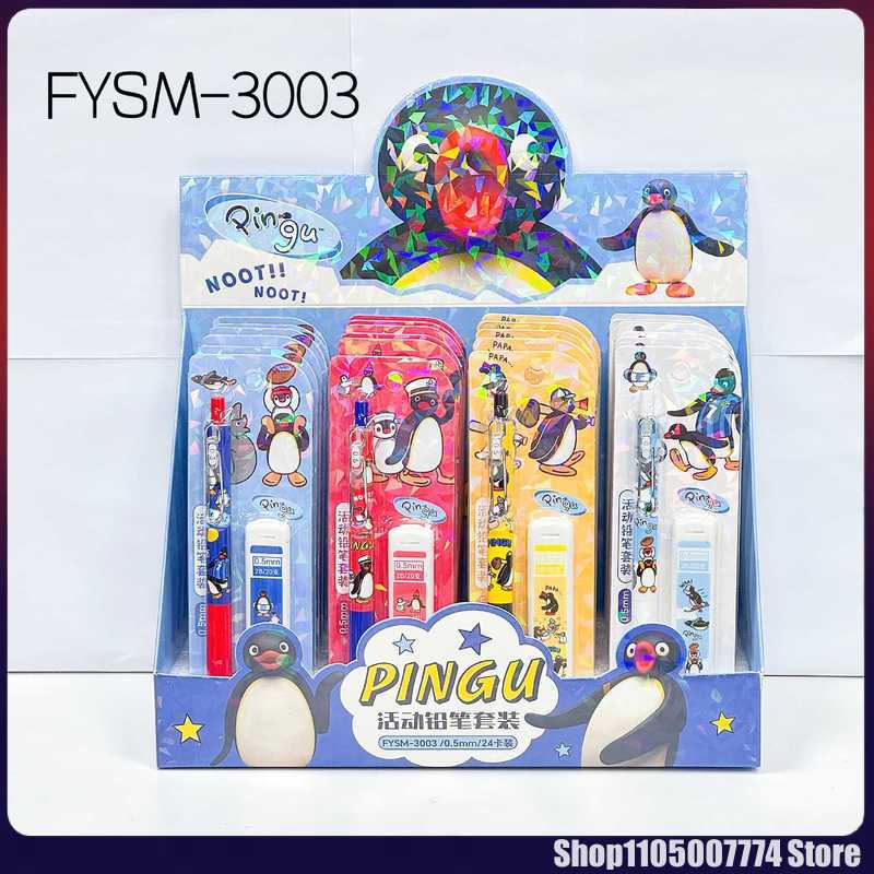 4/24pcs Kawaii Pingu Mechanica - Mechanical Pencil Lead 评论和价格