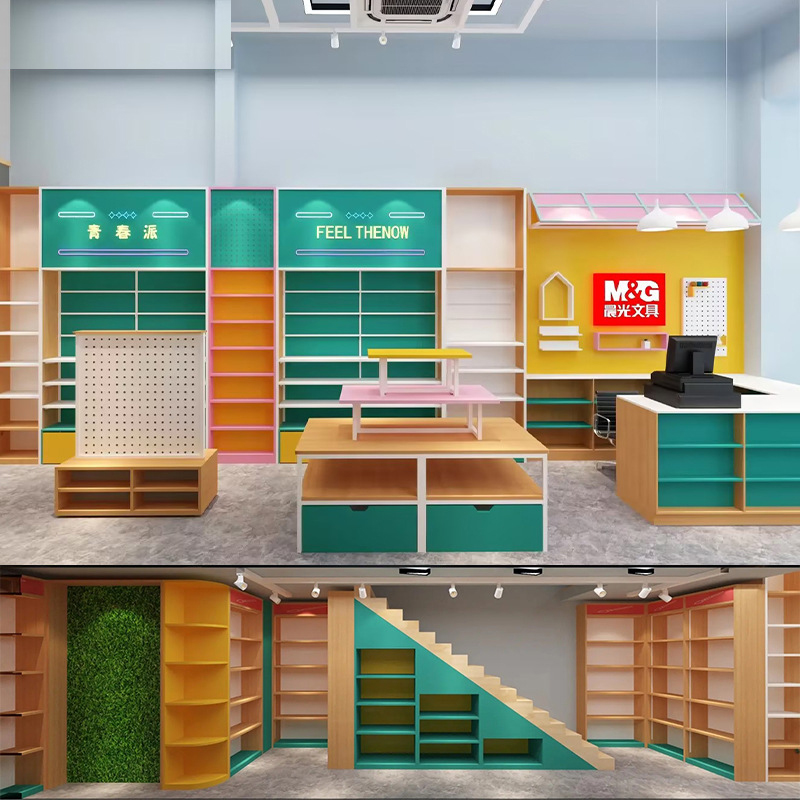 custom.Stationery Store Design - Stationery Office Supply Store 评论和价格