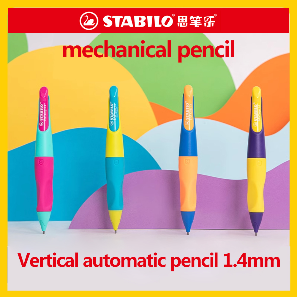 STABILO EASYergo1.4 Upright Me - Mechanical Pencil Lead 评论和价格