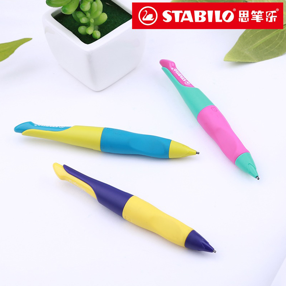 STABILO EASYergo1.4 Upright Me - Mechanical Pencil Lead 评论和价格