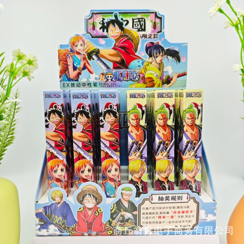 24PCS New Anime One Piece Seri - Stationery Warehouse 评论和价格